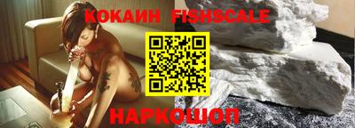 mdma Моздок