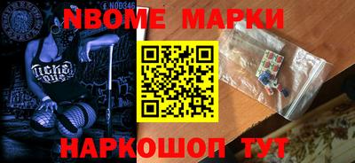 прущие грибы Нарткала