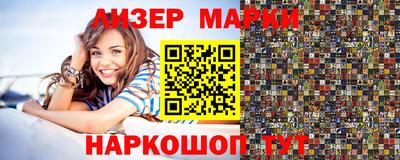 mdma Моздок