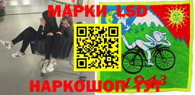 кокаин премиум Можга