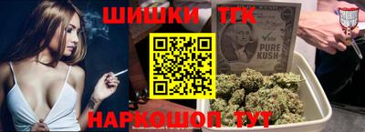 mdma Моздок