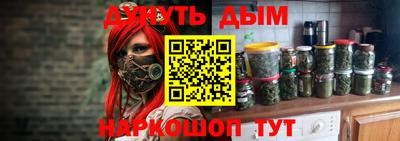 кокаин премиум Можга