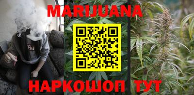 mdma Моздок