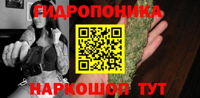 кокаин премиум Можга
