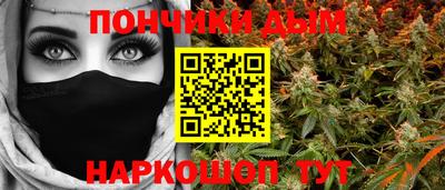 кокаин премиум Можга