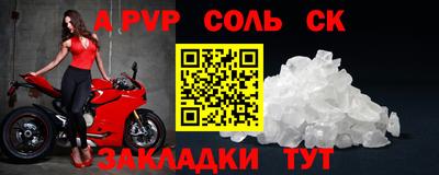 mdma Моздок