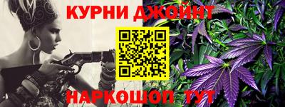 кокаин премиум Можайск