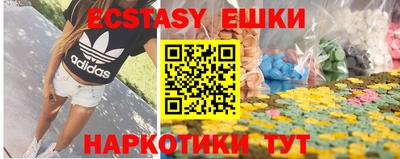 mdma Моздок