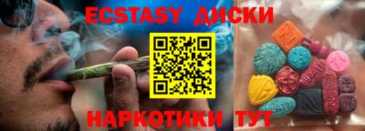 кокаин премиум Можга