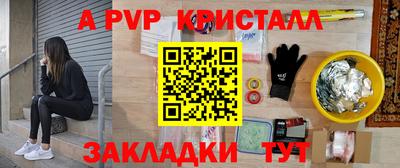 mdma Моздок