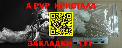 кокаин премиум Можга