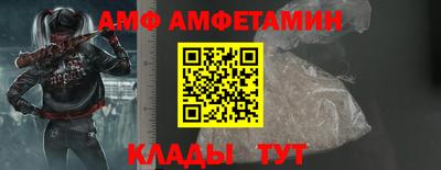 mdma Моздок