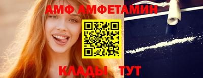 mdma Моздок