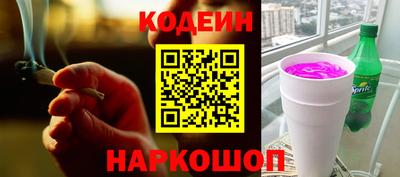 mdma Моздок