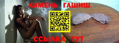 mdma Моздок