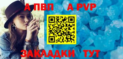 кокаин премиум Можга