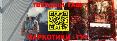 кокаин премиум Можайск