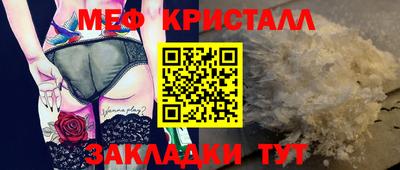 mdma Моздок