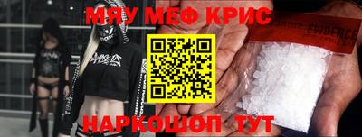 MDMA Нальчик